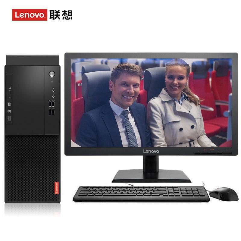 大吊操学生妹联想（Lenovo）启天M415 台式电脑 I5-7500 8G 1T 21.5寸显示器 DVD刻录 WIN7 硬盘隔离...